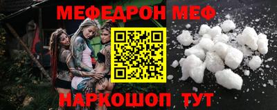 марихуана Владикавказ