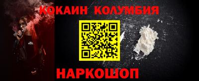 mdma Боровичи