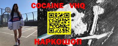 mdma Боровичи