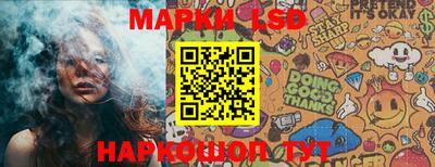 mdma Боровичи