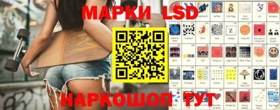 метамфетамин Брянск