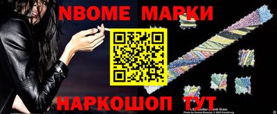 mdma Боровичи