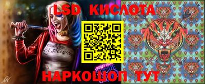 mdma Боровичи