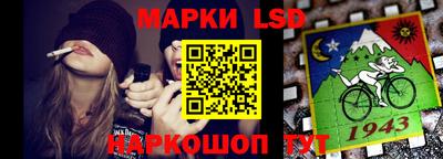 mdma Боровичи