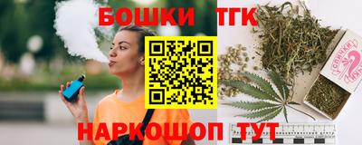 mdma Боровичи