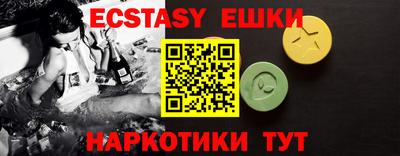 mdma Боровичи