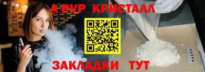 mdma Боровичи