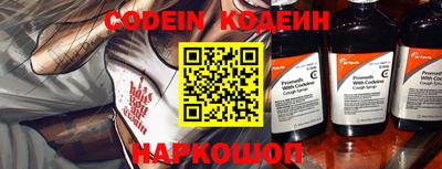 mdma Боровичи