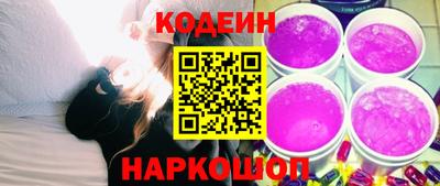 mdma Боровичи