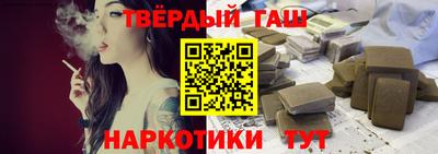 mdma Боровичи