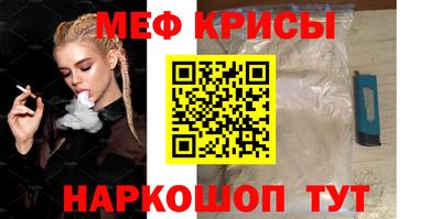 mdma Боровичи