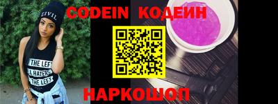 mdma Боровичи